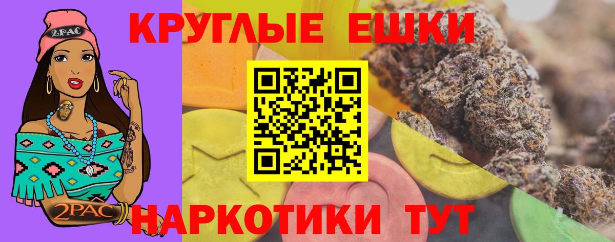 Ликино-Дулёво  Ecstasy бентли  Вход с VPN  hydra как зайти  Ecstasy 250 мг 