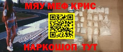 MDMA Premium VHQ Бузулук