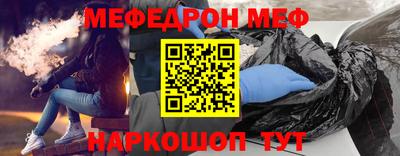 гашиш Бугуруслан