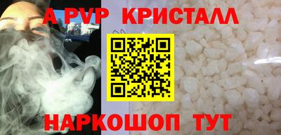гашиш Бугуруслан