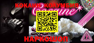 MDMA Premium VHQ Бузулук