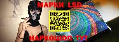 гашиш Бугуруслан