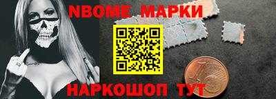 СК Будённовск