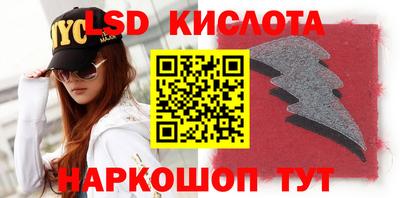 гашиш Бугуруслан