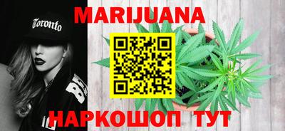 MDMA Premium VHQ Бузулук