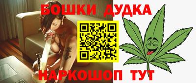 мяу мяу мука Добрянка