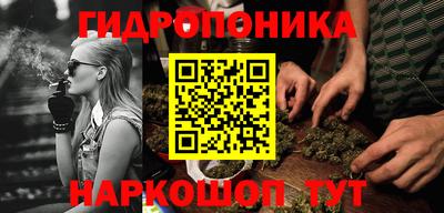 MDMA Premium VHQ Бузулук