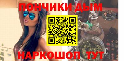 MDMA Premium VHQ Бузулук