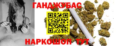MDMA Premium VHQ Бузулук