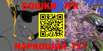MDMA Premium VHQ Бузулук