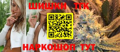 СК Будённовск