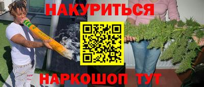 MDMA Premium VHQ Бузулук