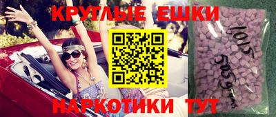 гашиш Бугуруслан