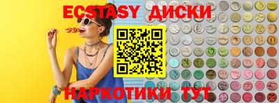 СК Будённовск