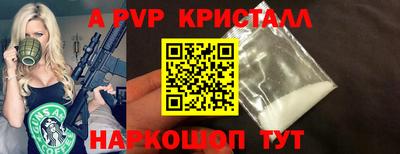 MDMA Premium VHQ Бузулук