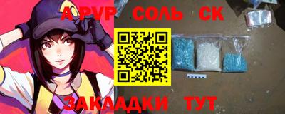 MDMA Premium VHQ Бузулук