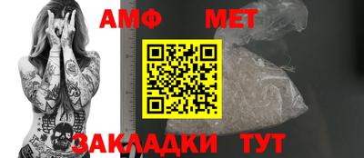 MDMA Premium VHQ Бузулук