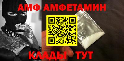 прущая мука Дмитров