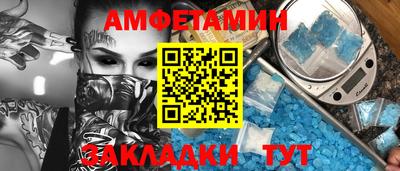 СК Будённовск
