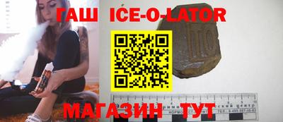 MDMA Premium VHQ Бузулук