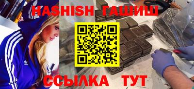 СК Будённовск