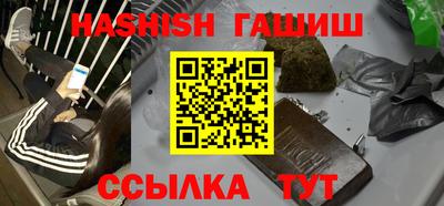 СК Будённовск