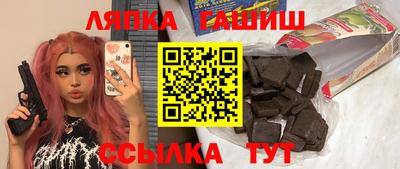 MDMA Premium VHQ Бузулук