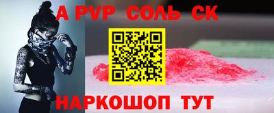 гашиш Бугуруслан