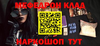 гашиш Бугуруслан