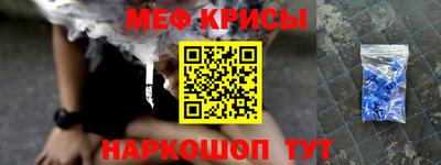 гашиш Бугуруслан