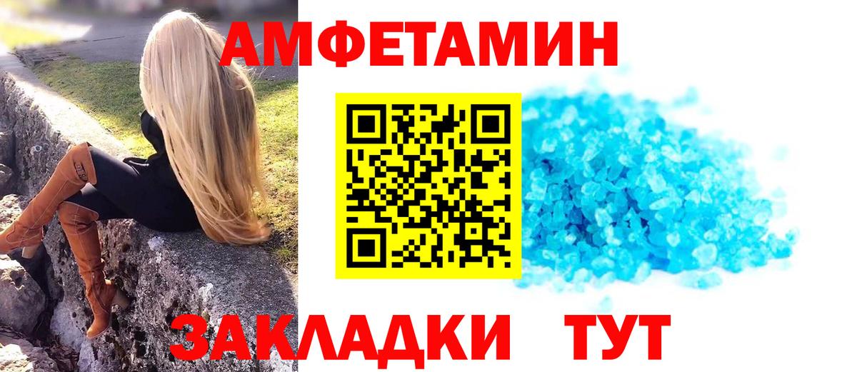 Ликино-Дулёво  Первитин пудра  Вход с VPN  Первитин пудра 